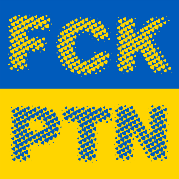#StandWithUkraine VinylSticker